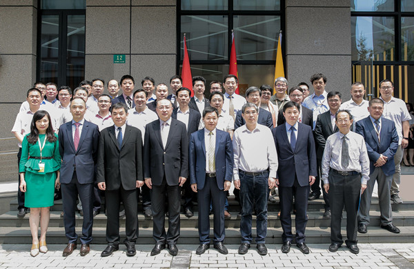 首页| 尊龙集团中国官方网站