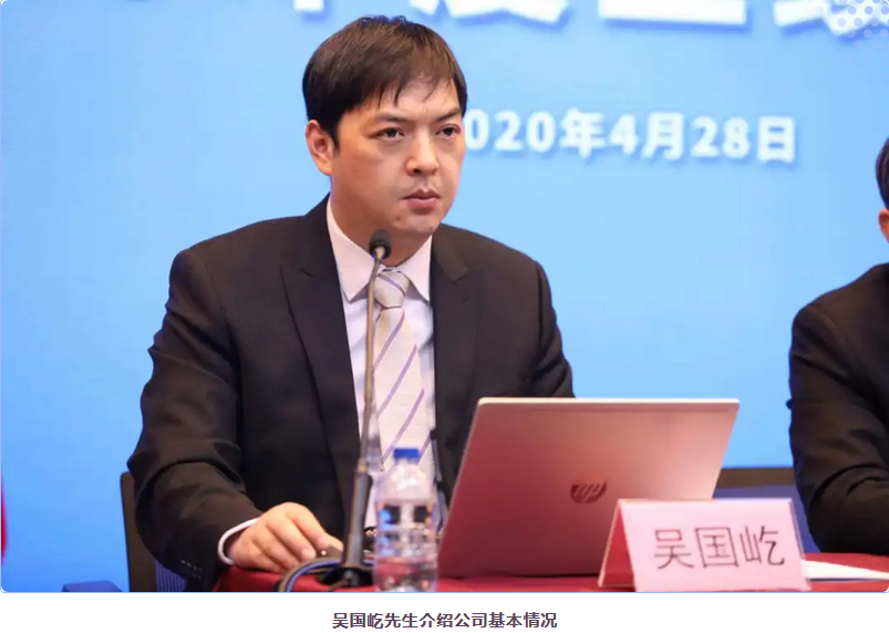 首页| 尊龙集团中国官方网站